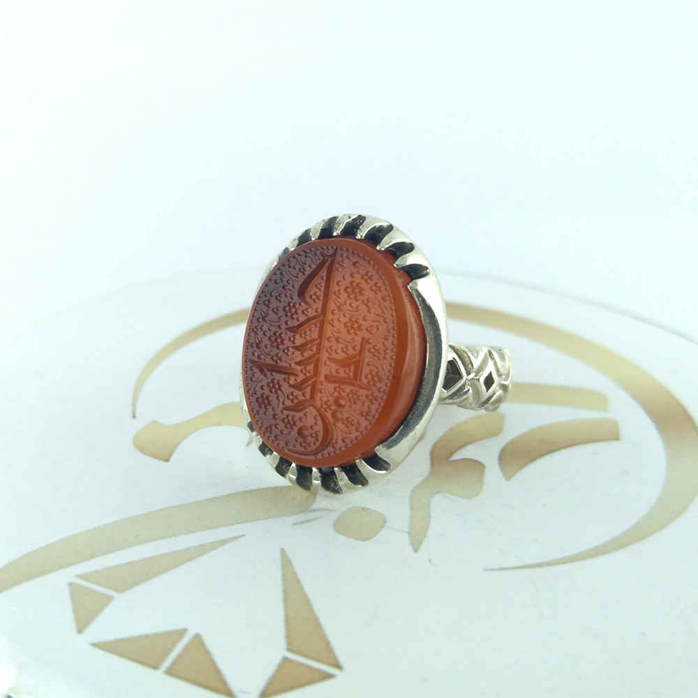 Islamic Agate Silver Ring for Men Elegance Ya Hussain