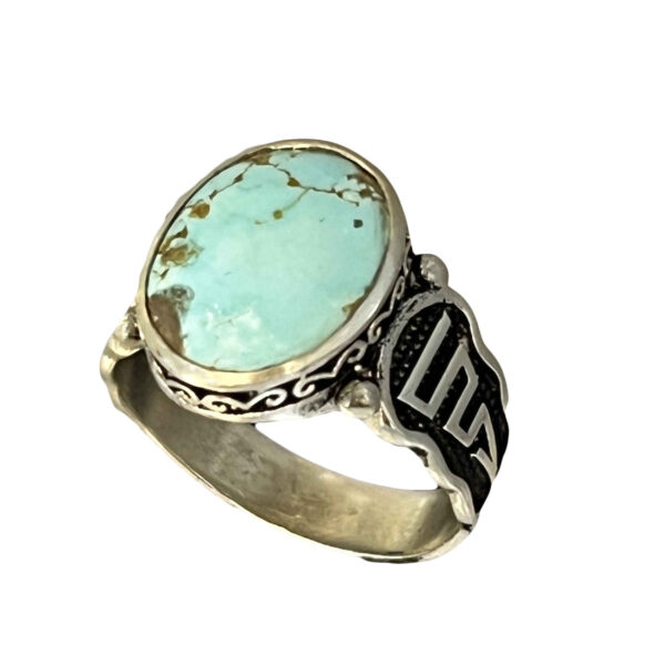 Persian Neyshabur Turquoise Silver Ring Handcrafted for Men