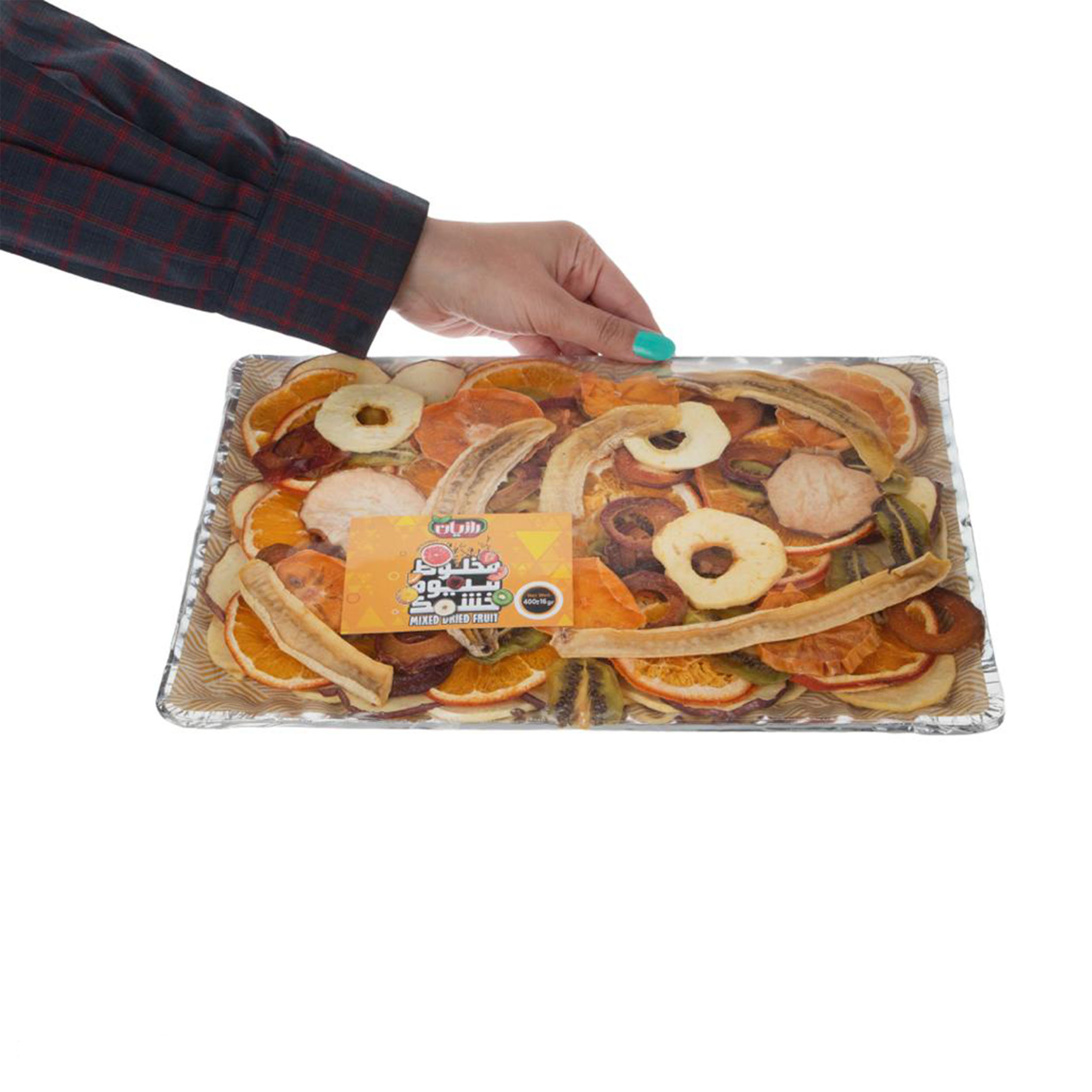 Mixed Dried Fruits – 400 grams (2 packs)