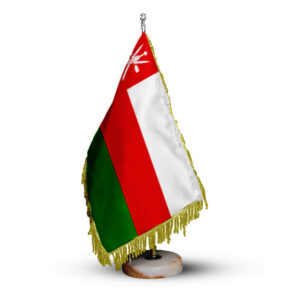 Oman Table Flag with Stone Base