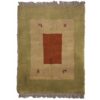 Original Persian Gabbeh Wool Rug Handwoven in Fars Jade Green
