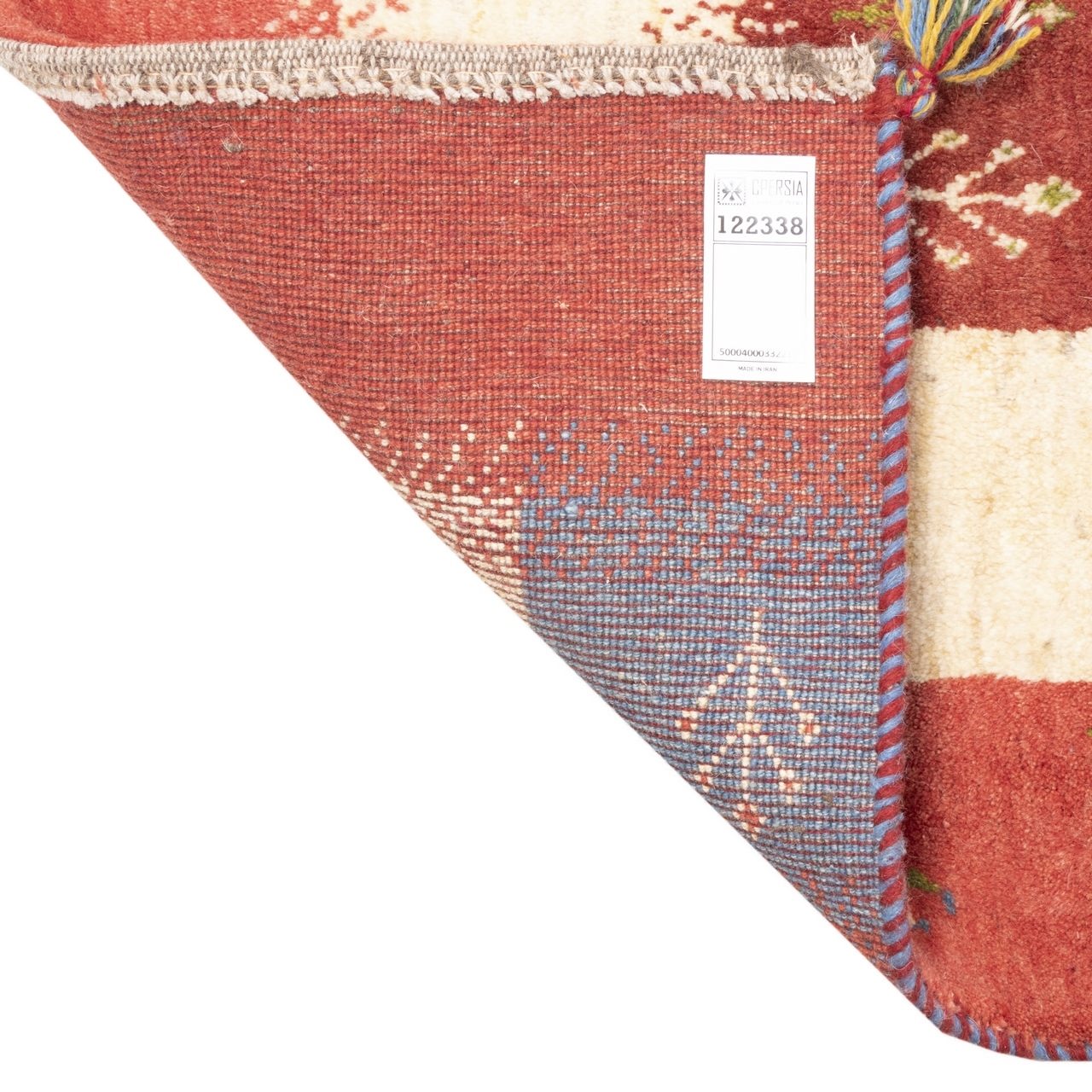 Persian Gabbeh Wool Rug Handwoven in Fars Animal Motifs Trees