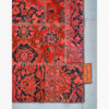 Vintage Persian Hand-Knotted Patchwork Carpet Red