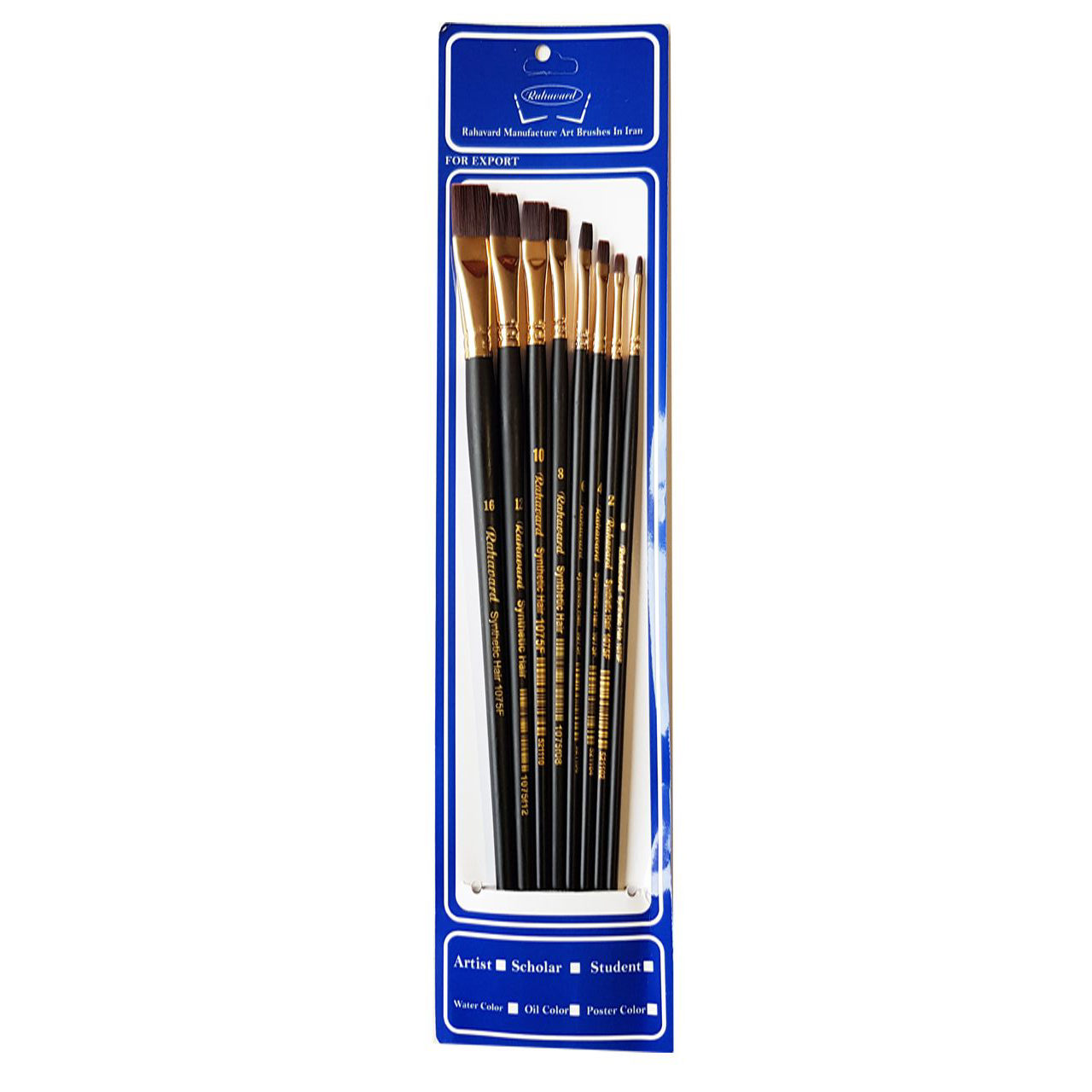 8-Piece Flat Bristle Paint Brush Set for Watercolor, Acrylic, & Gouache