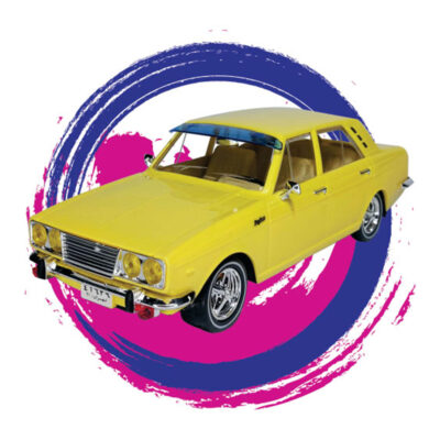 Iranian Paykan Javanan Classic Model – 1966 Hillman Hunter Toy Car