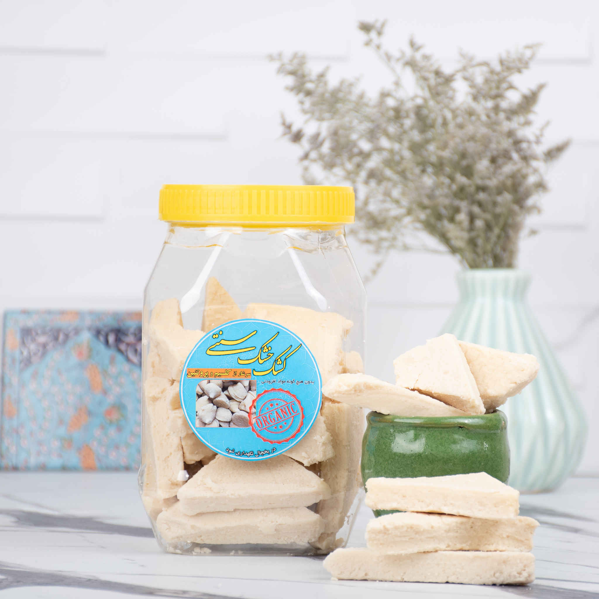 Kashk – Persian Dry Curd (Qurut) – 800g