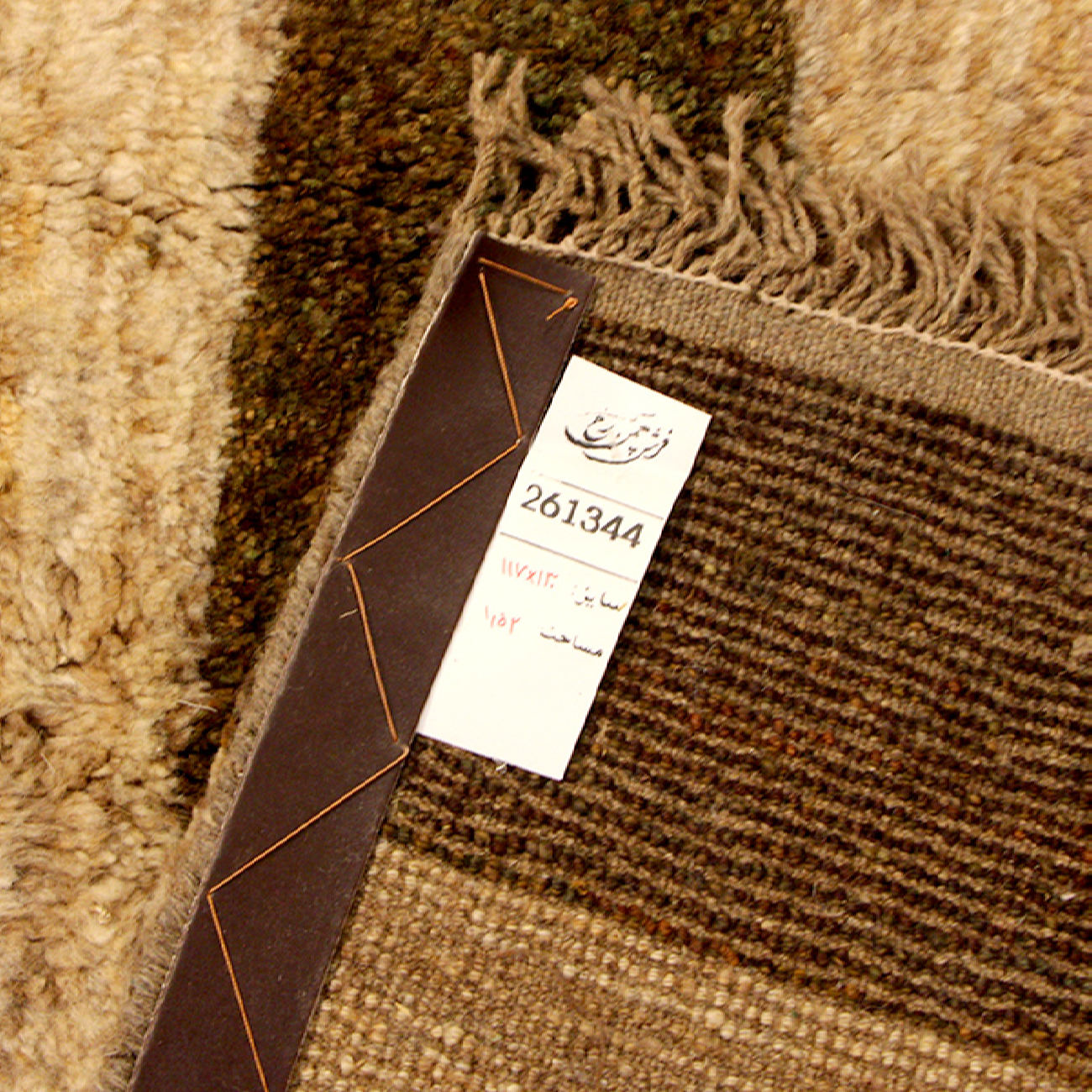 Genuine Persian Gabbeh Wool Rug Handwoven Striped Brown