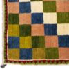 Persian Gabbeh Wool Rug Handwoven in Fars Checkered