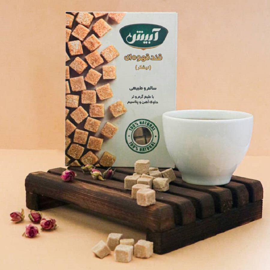 Persian Hard Sugar Cubes – Brown Sugar Broken, 350 gr (2x)