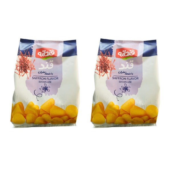 Persian Hard Sugar Cubes - Saffron Flavor (2x)