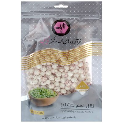 Persian Noghl – Candy-Coated with Coriander Seeds and Damask Rose (3x)