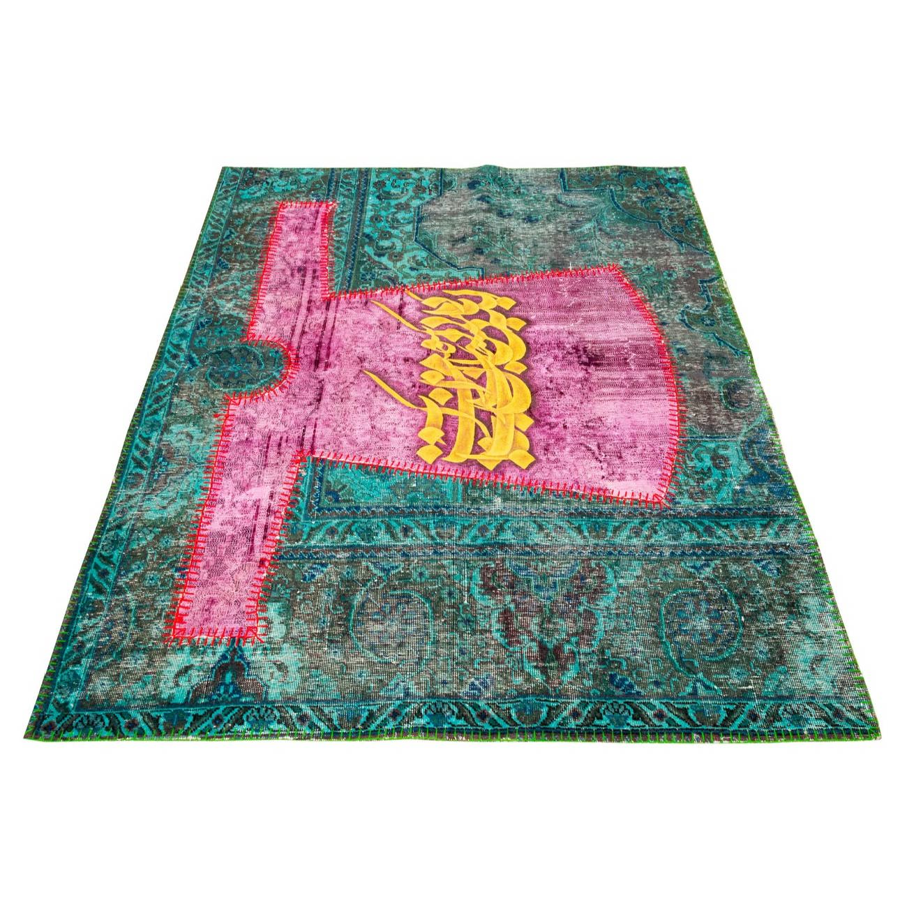 Persian Hand-Knotted Patchwork Carpet Calligraphy