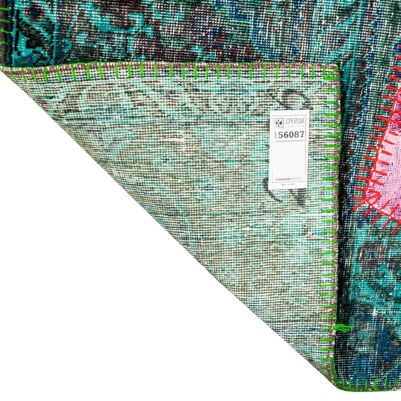 Persian Hand-Knotted Patchwork Carpet Calligraphy - ShopiPersia