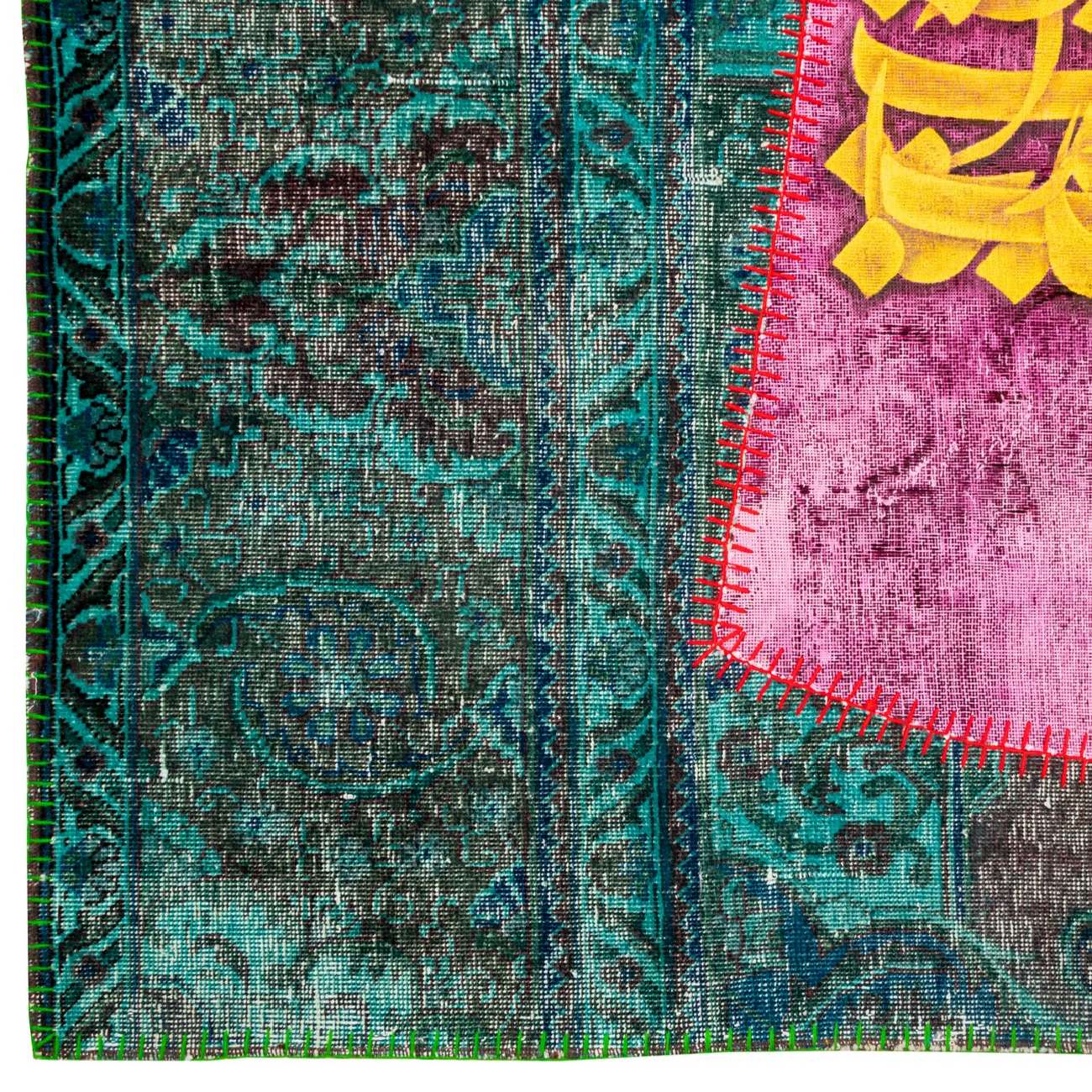 Persian Hand-Knotted Patchwork Carpet Calligraphy - ShopiPersia