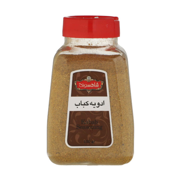 Persian Seasoning Blend for Kebab with Shaker Bundle - 100 grams (Pack of 3)