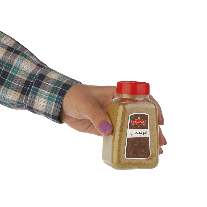 Persian Seasoning Blend for Kebab with Shaker Bundle 100 grams (Pack