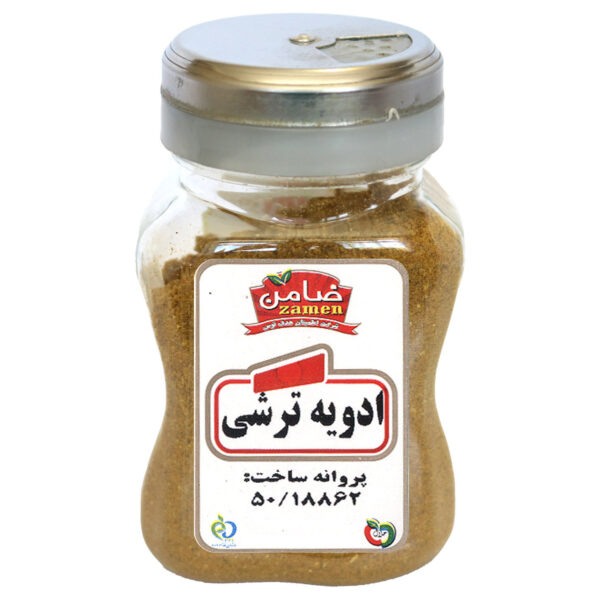Iranian Pickle Seasoning Blend - 100 grams (Pack of 3)
