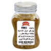 Iranian Pickle Seasoning Blend - 100 grams (Pack of 3)