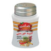 Iranian Stew Seasoning Blend - 100 grams (Pack of 3)