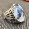 Persian Dendritic Agate Shajar Silver Ring for Men Fatima