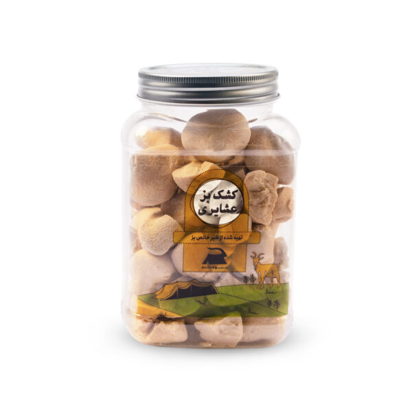 Premium Kashk - Persian Dry Curd with Goat Milk - 800g