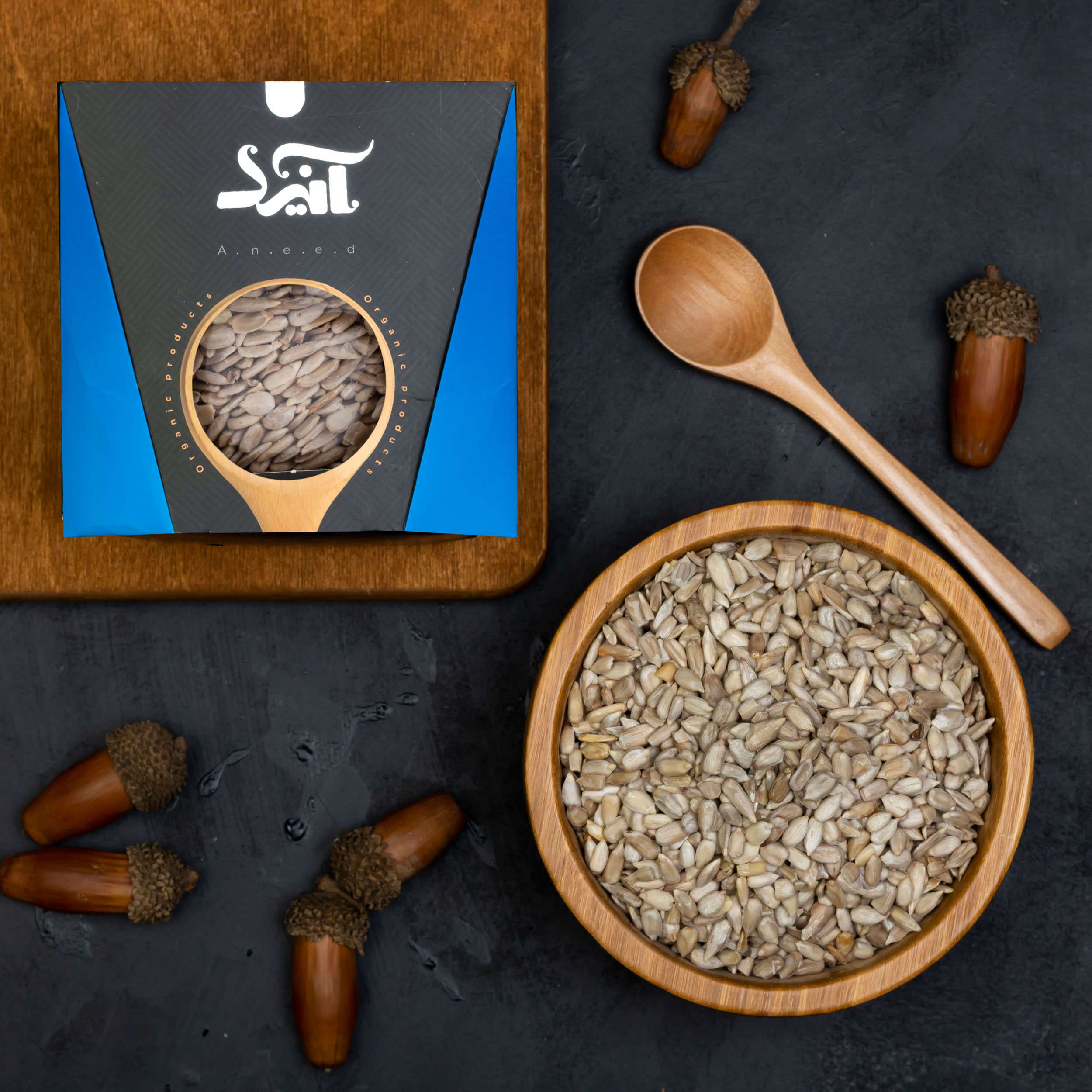 Raw Sunflower Seed Kernels Snack – 500g