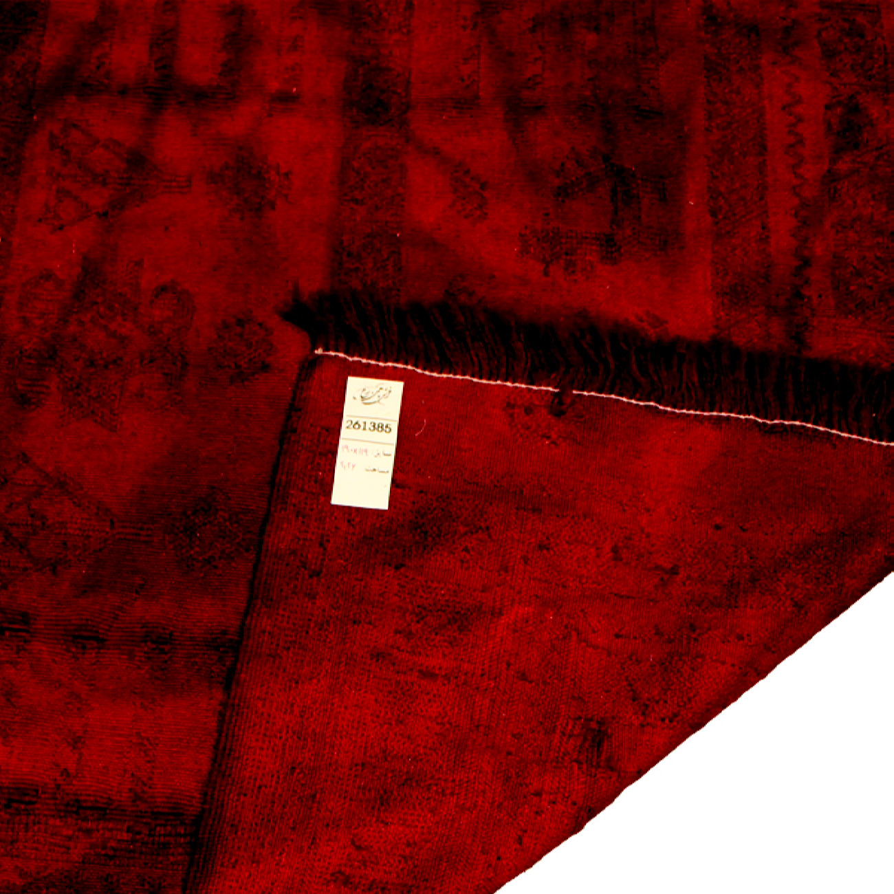 Persian Wool Kilim Rug Handwoven in Khorasan Red