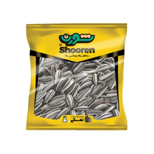 Salty Sunflower Seeds Snack - 520g (2x260g)