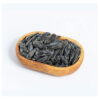 Shamshiri Black Sunflower Seeds Snack - 500g (2x250g)