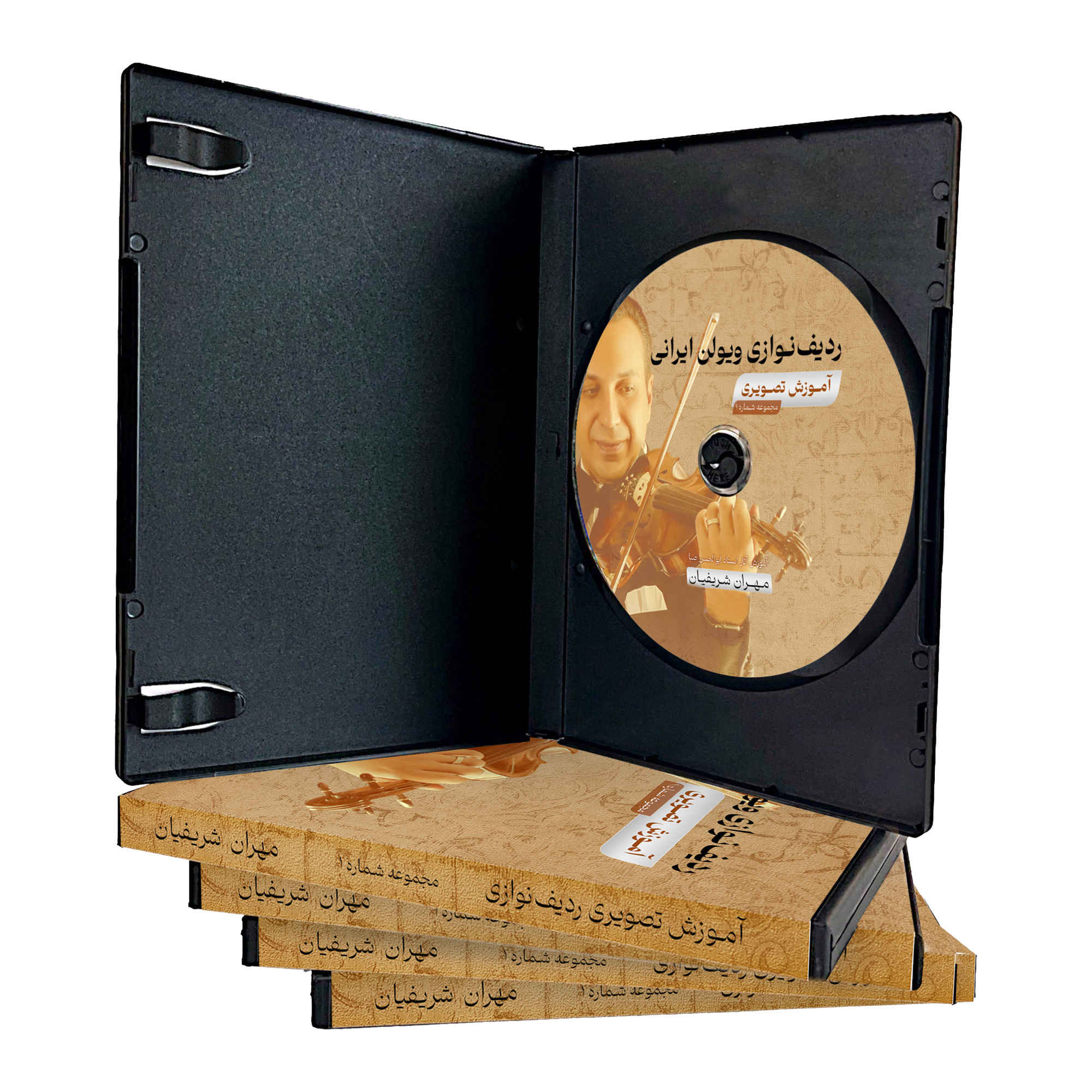 The Iranian Radif for Violin Playing Tutorial Video Vol. 1