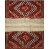 Persian Patchwork Kilim Rug Handwoven Geometric Red