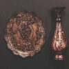 Treasured Persian Artisanal Gift Set Engraved Copper Plate & Vase