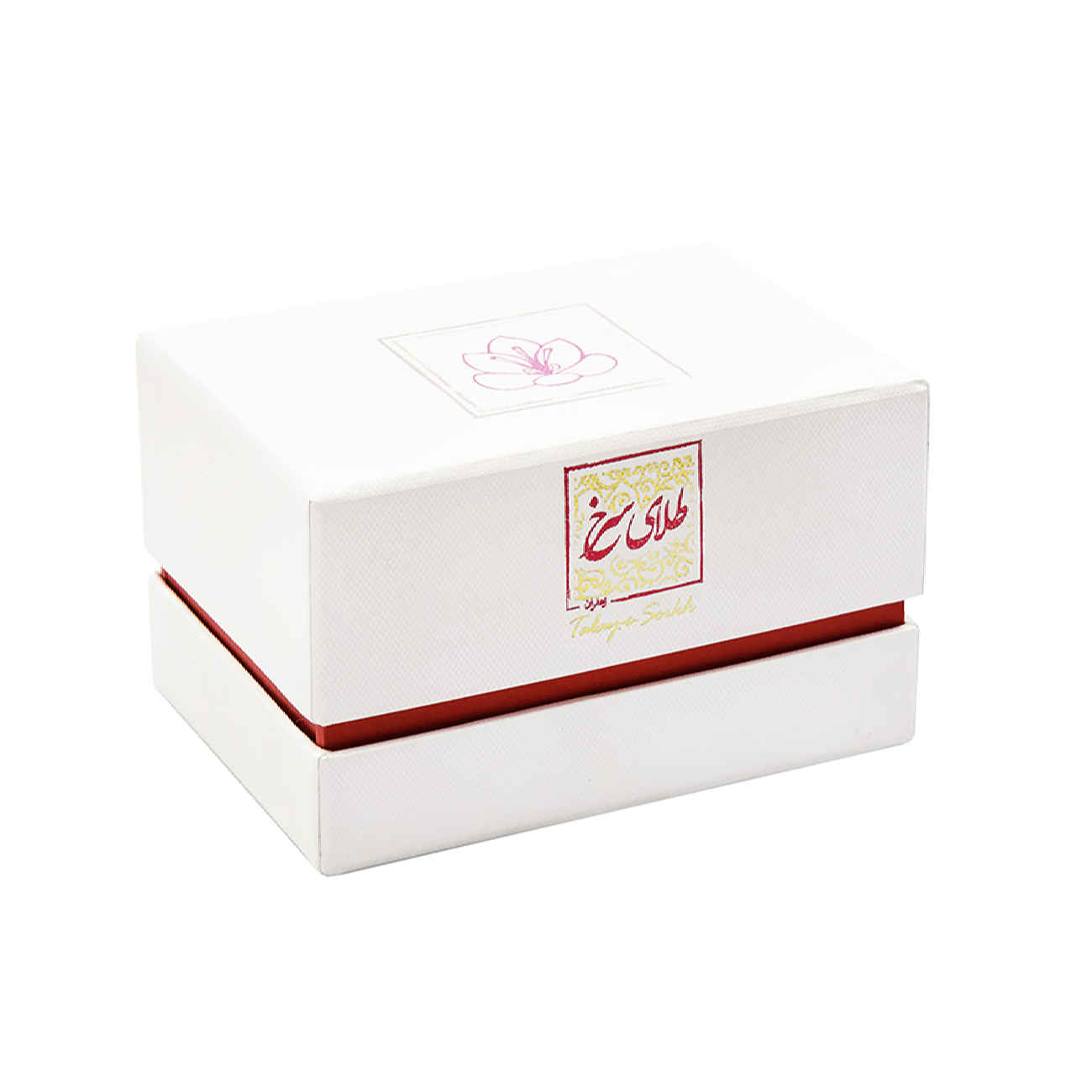 Treasured Persian Artisanal Gift Set with Saffron