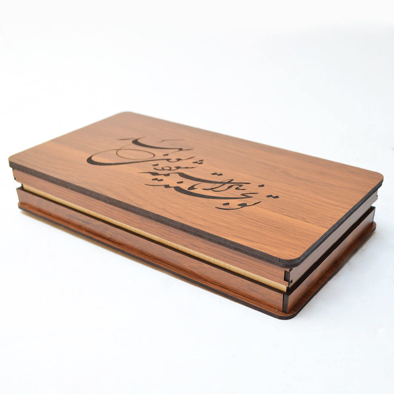 Wooden Box for Gift Giving with the Persian Calligraphy Pattern Booye Bahar