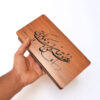 Wooden Box for Gift Giving with the Persian Calligraphy Pattern Gham-E-Eshgh