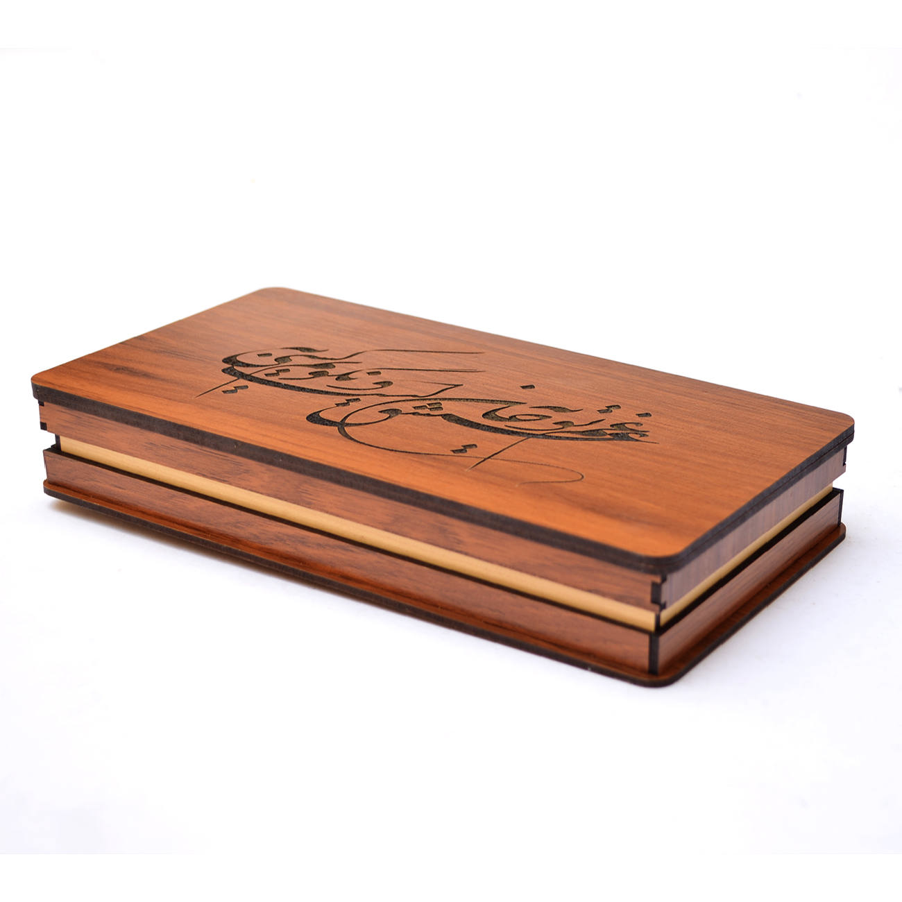 Wooden Box for Gift Giving with the Persian Calligraphy Pattern Gham-E-Eshgh
