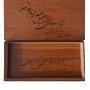 Wooden Box for Gift Giving with the Persian Calligraphy Pattern Elegance
