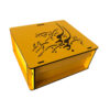 Wooden Box for Gift Giving with the Persian Calligraphy Pattern Yellow