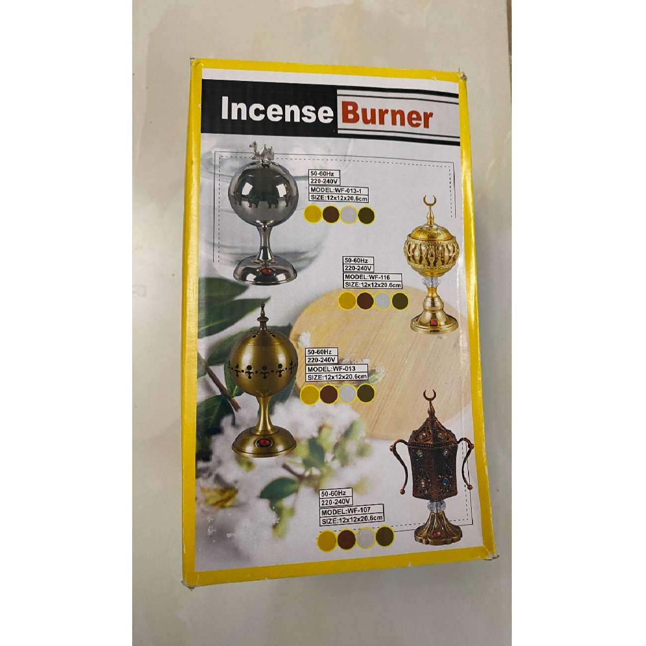 Electric Metal Bakhoor and Esfand Burner – Gold Finish