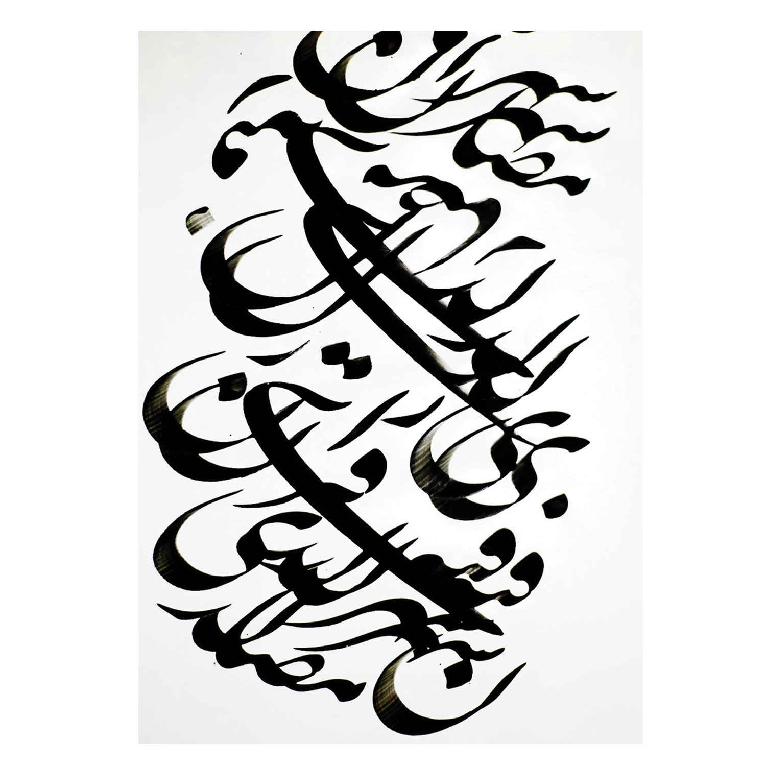 Calligraphy Paper Pack A4 (50x)