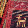 Genuine Persian Gabbeh Wool Rug Handwoven with Checkered Animal Motifs