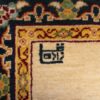 Genuine Persian Wool Carpet Hand-Knotted Bordered Cream