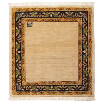 Genuine Persian Wool Carpet Hand-Knotted Bordered Cream