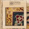 Genuine Persian Wool Carpet Hand-Knotted Bordered Cream