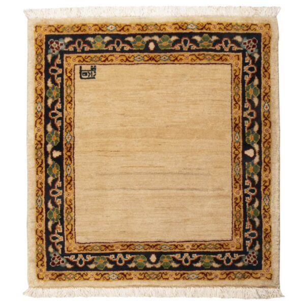 Genuine Persian Wool Carpet Hand-Knotted Bordered Cream