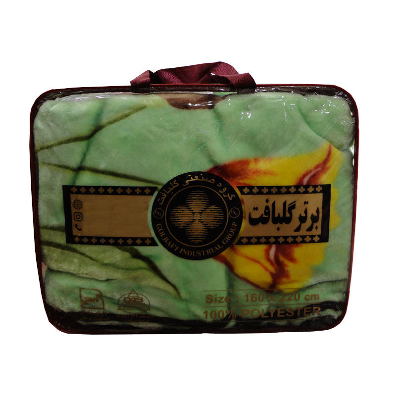 Golbaft Persian Single Bed Blanket Floral Green