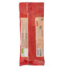 Halal Gummy Candy - Sour Jelly Sticks - Shiba (90g, x25)