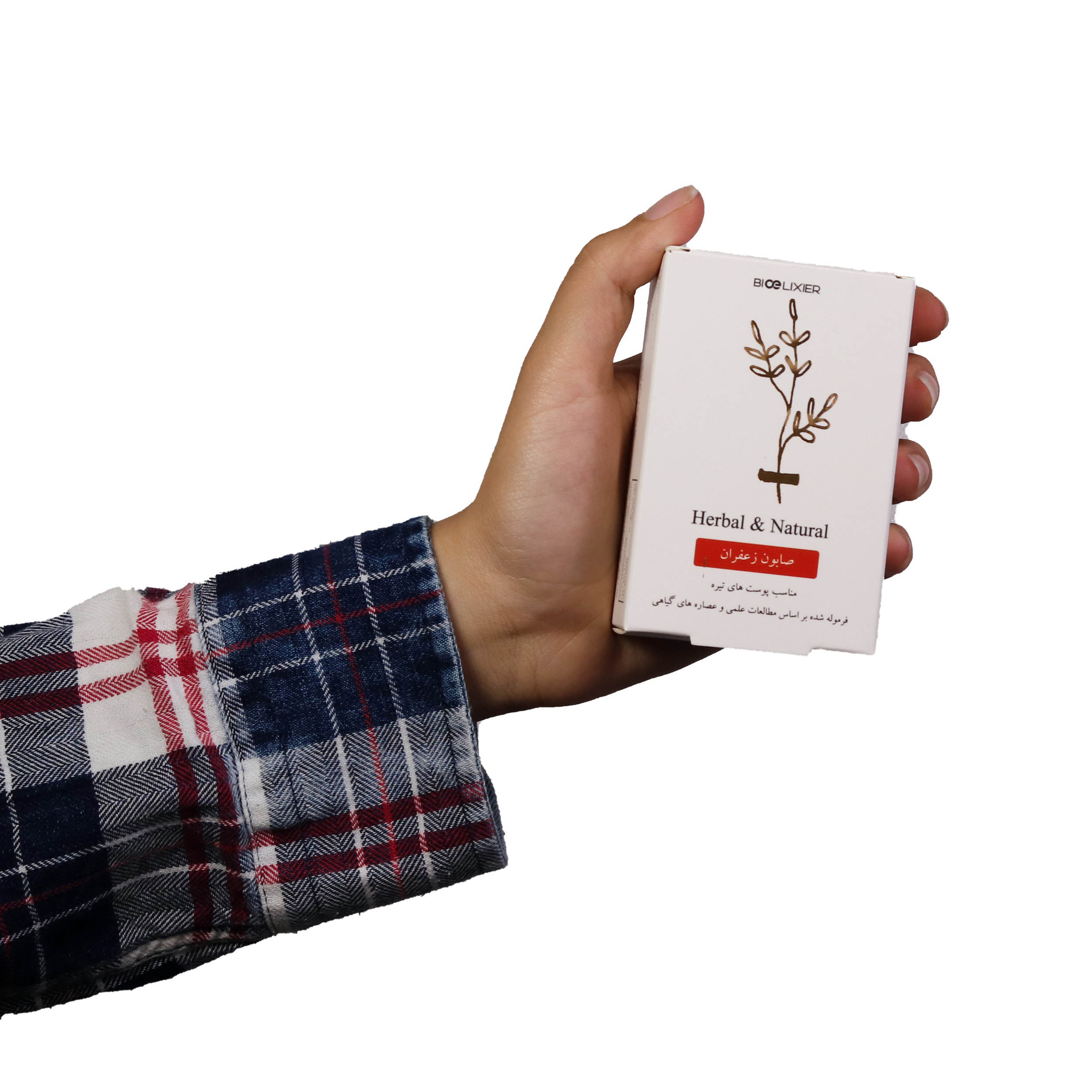 Persian Herbal Saffron Soap Bar Sulfate-Free for Body & Skin (x6)