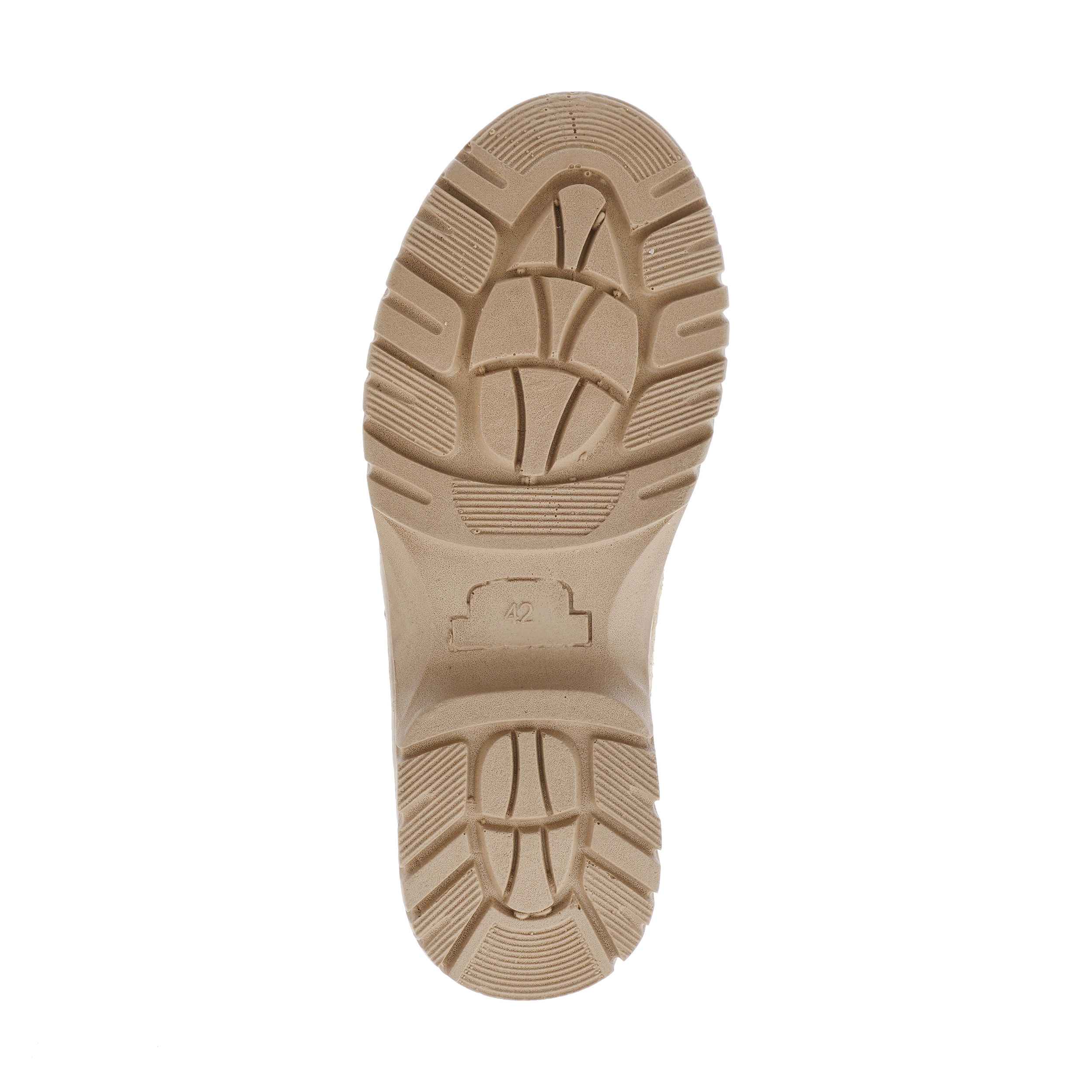 Hiking Boots for Men with Natural Leather Parashot