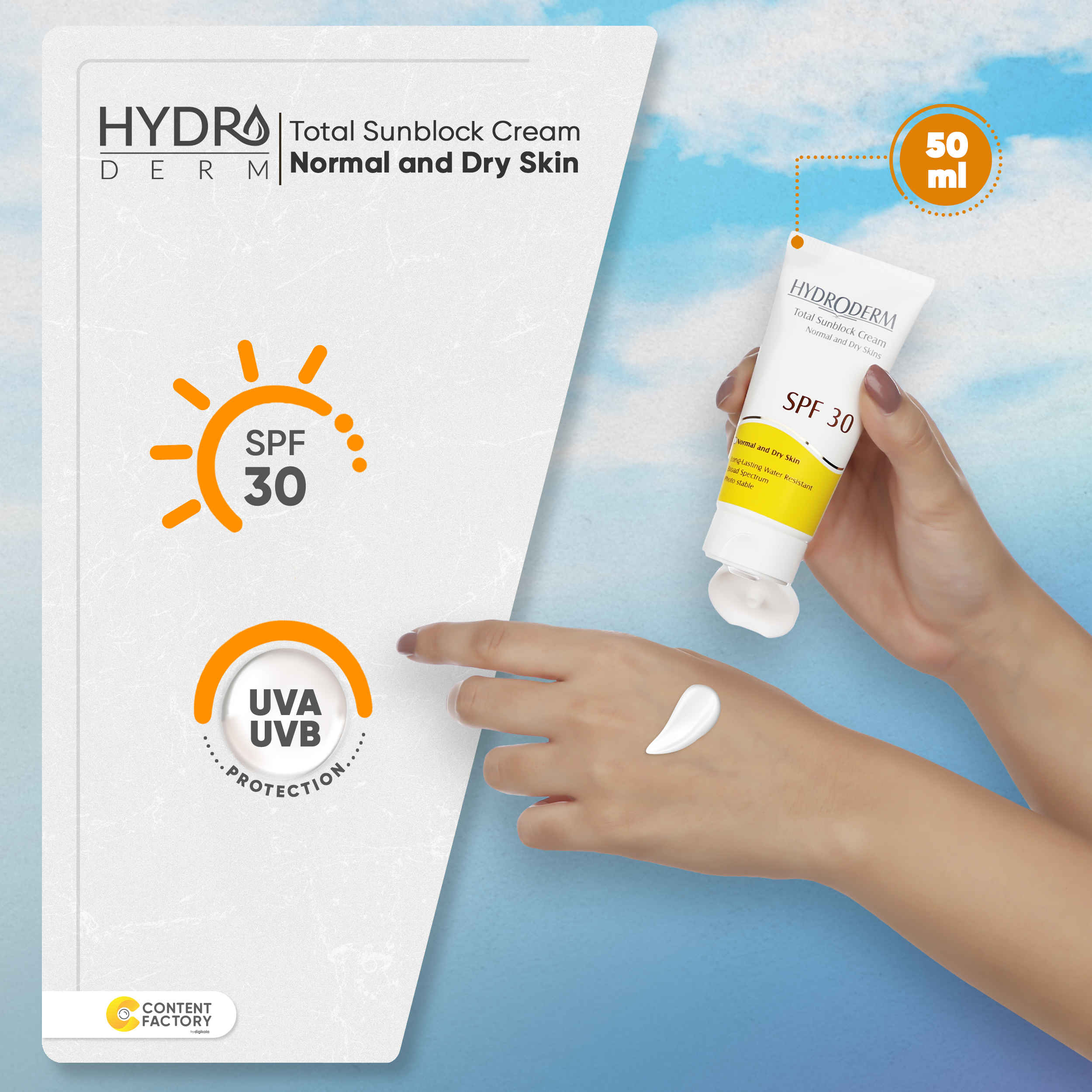 Hydroderm Sunscreen Total Sunblock SPF30 for Normal & Dry Skins